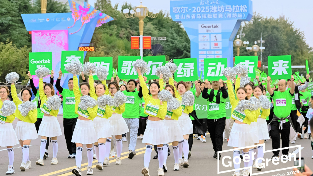 918博天堂(中国区)旗舰厅