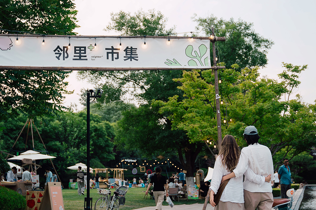 918������(�й���)�콢��