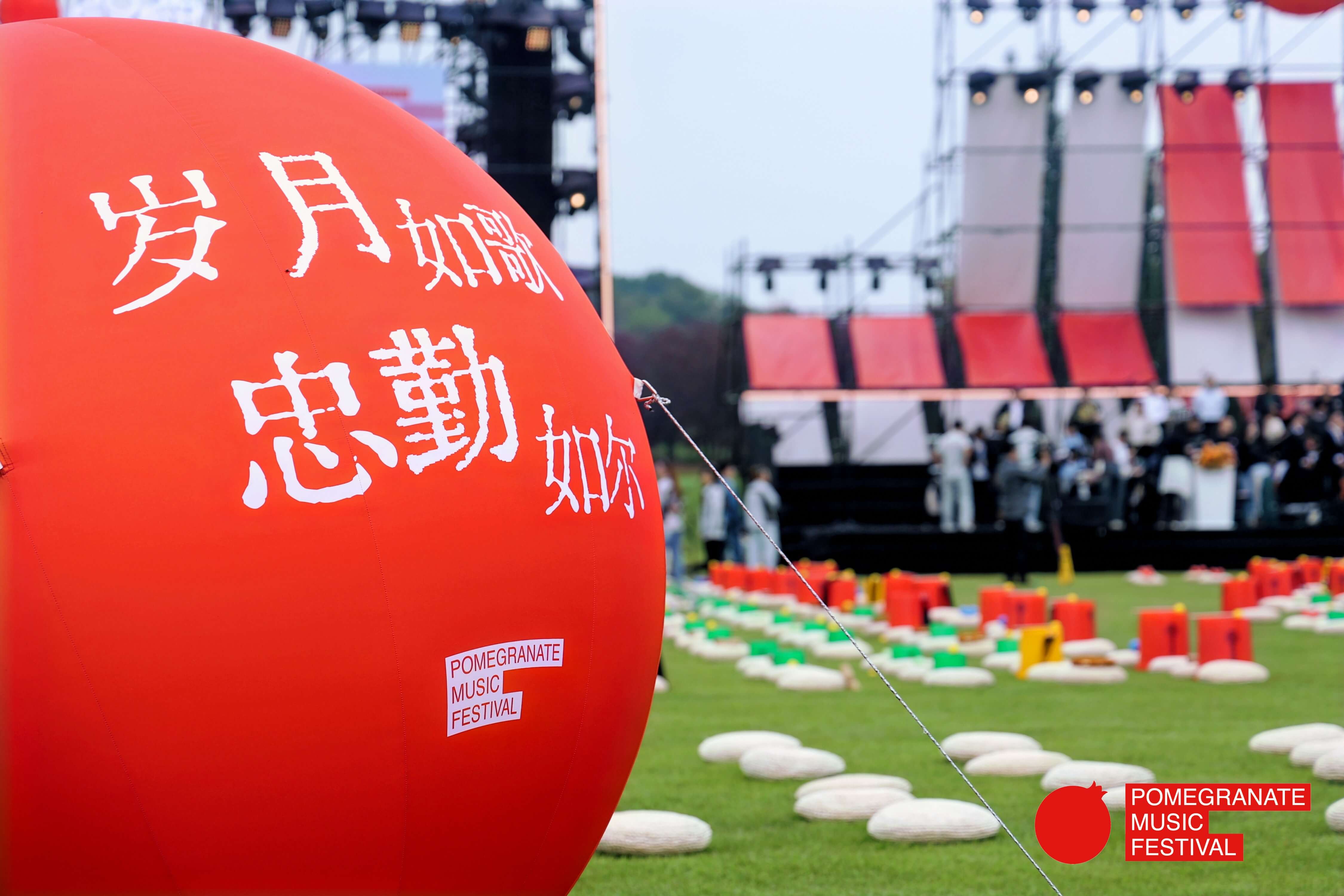 918博天堂(中国区)旗舰厅