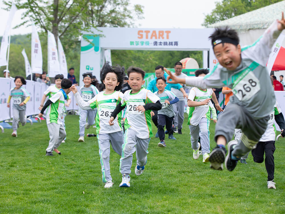 918博天堂(中国区)旗舰厅