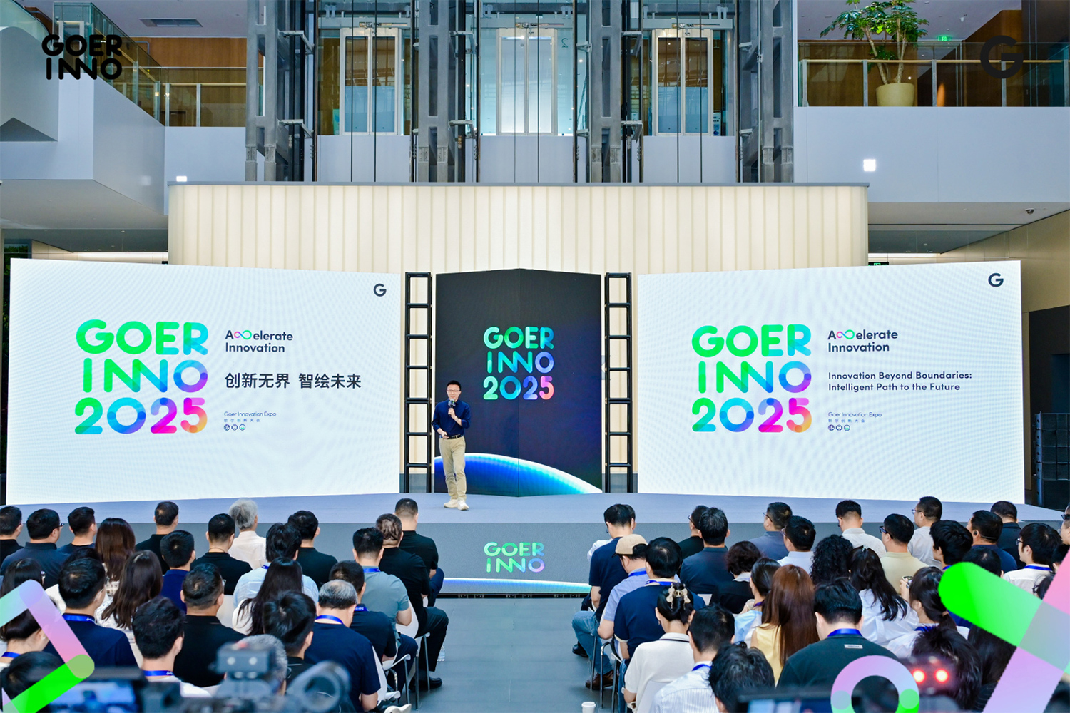 918博天堂(中国区)旗舰厅