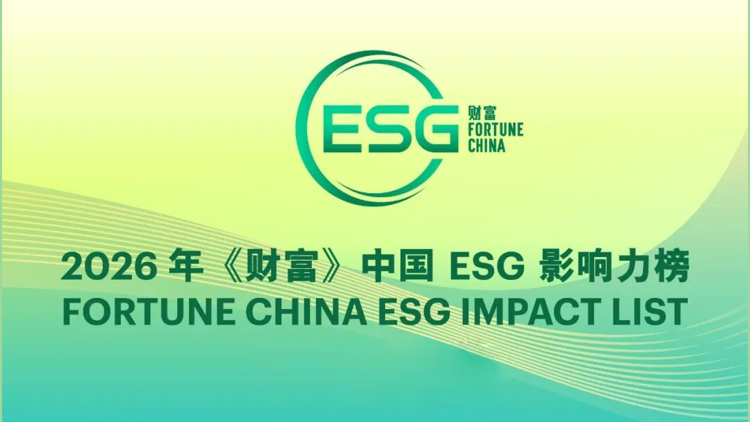 918博天堂(中国区)旗舰厅